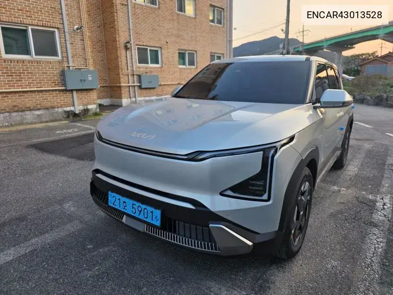 2025 Ev5 Long Range 2Wd Air