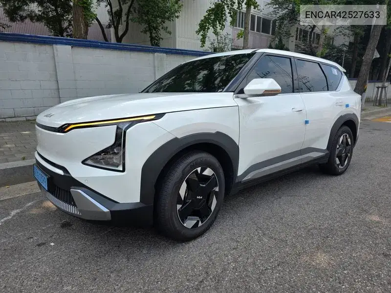 2026 Ev5 Long Range 2Wd Air