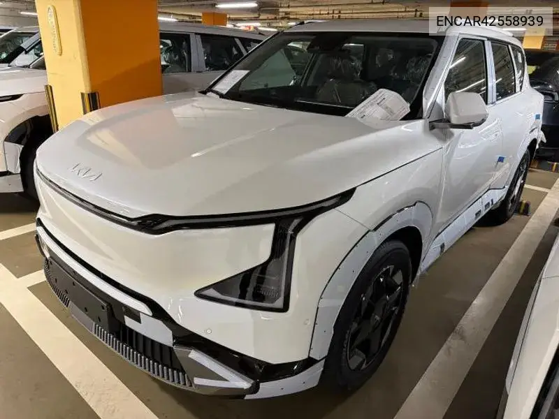 2026 Ev5 Long Range 2Wd Earth