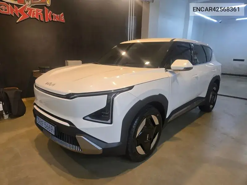2026 Ev5 Long Range 2Wd Air