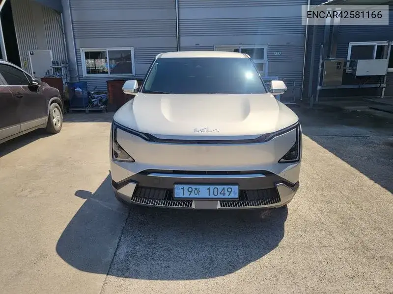 2026 Ev5 Long Range 2Wd Air