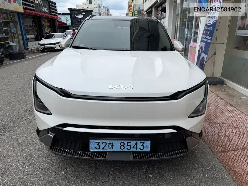 2026 Ev5 Long Range 2Wd Earth