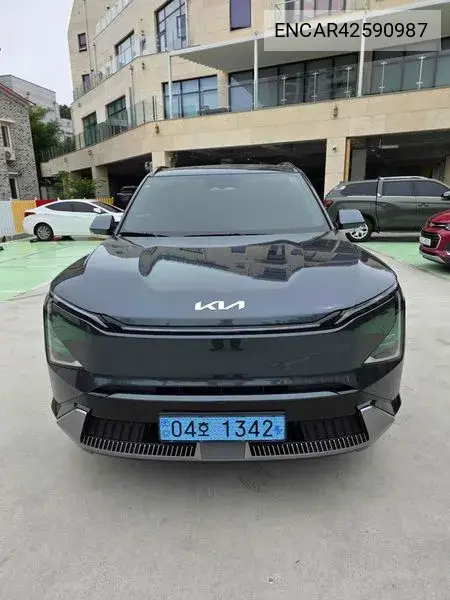 2026 Ev5 Long Range 2Wd Earth
