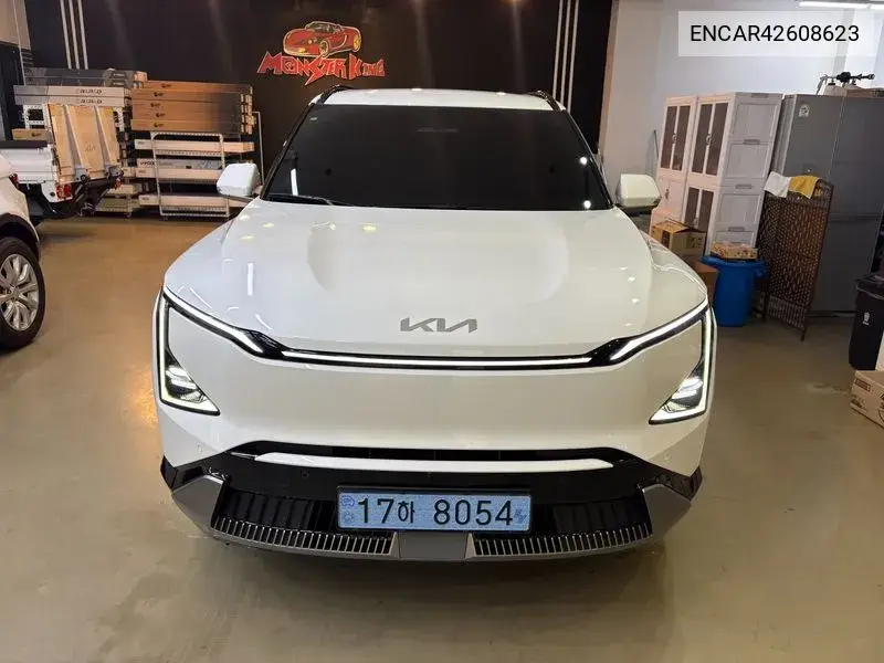 2026 Ev5 Long Range 2Wd Air