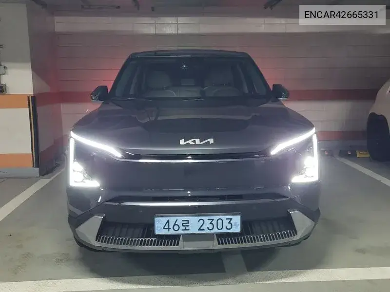 2026 Ev5 Long Range 2Wd Air