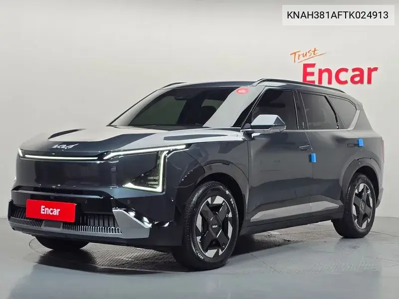 2026 Ev5 Long Range 2Wd Earth
