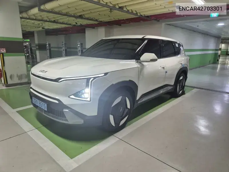 2026 Ev5 Long Range 2Wd Air