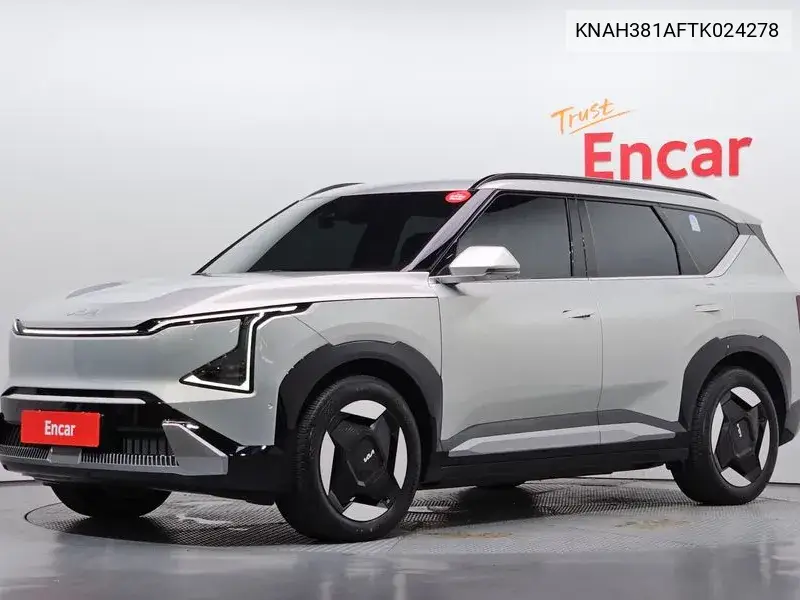 2026 Ev5 Long Range 2Wd Earth