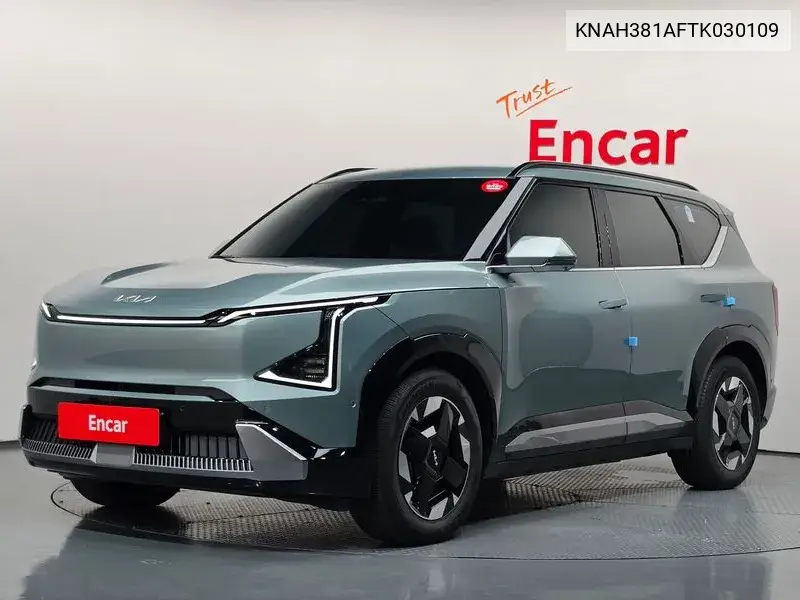 2026 Ev5 Long Range 2Wd Earth