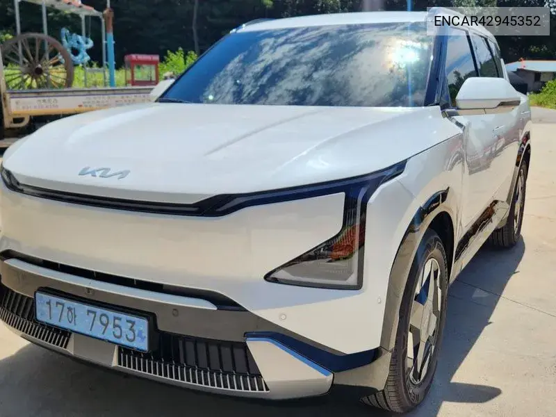 2026 Ev5 Long Range 2Wd Earth
