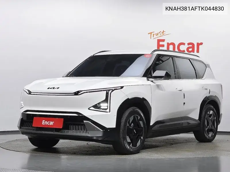 2026 Ev5 Long Range 2Wd Earth