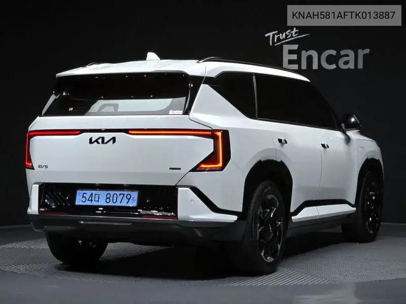 2026 Ev5 Long Range 2Wd Gt Line