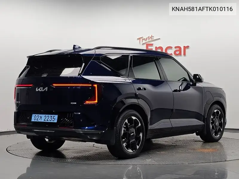 2026 Ev5 Long Range 2Wd Gt Line