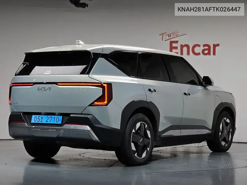 2026 Ev5 Long Range 2Wd Air