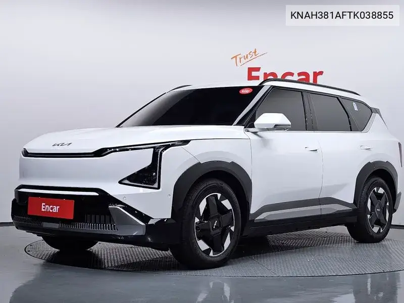 2026 Ev5 Long Range 2Wd Earth