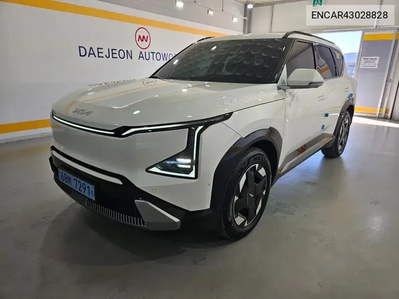 2026 Ev5 Long Range 2Wd Earth