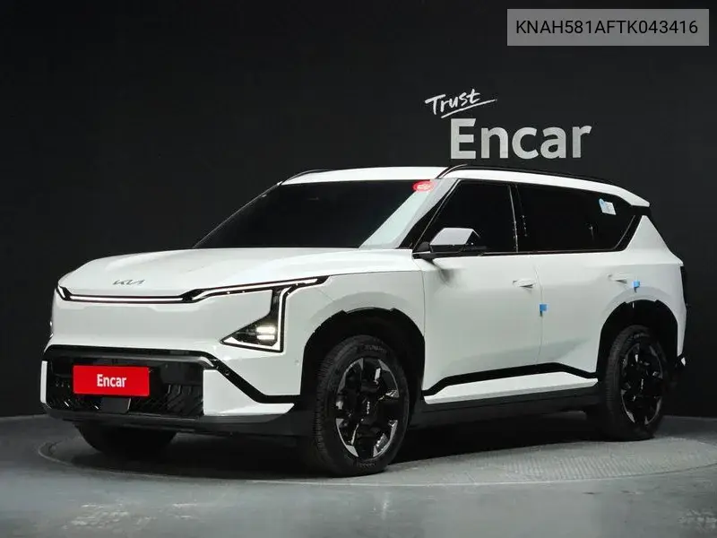 2026 Ev5 Long Range 2Wd Gt Line