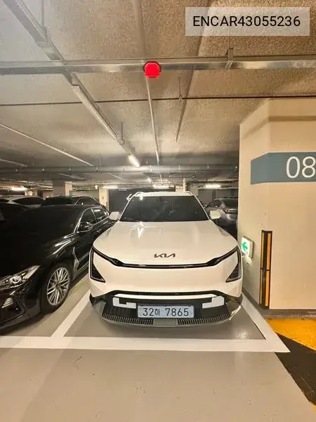 2026 Ev5 Long Range 2Wd Earth