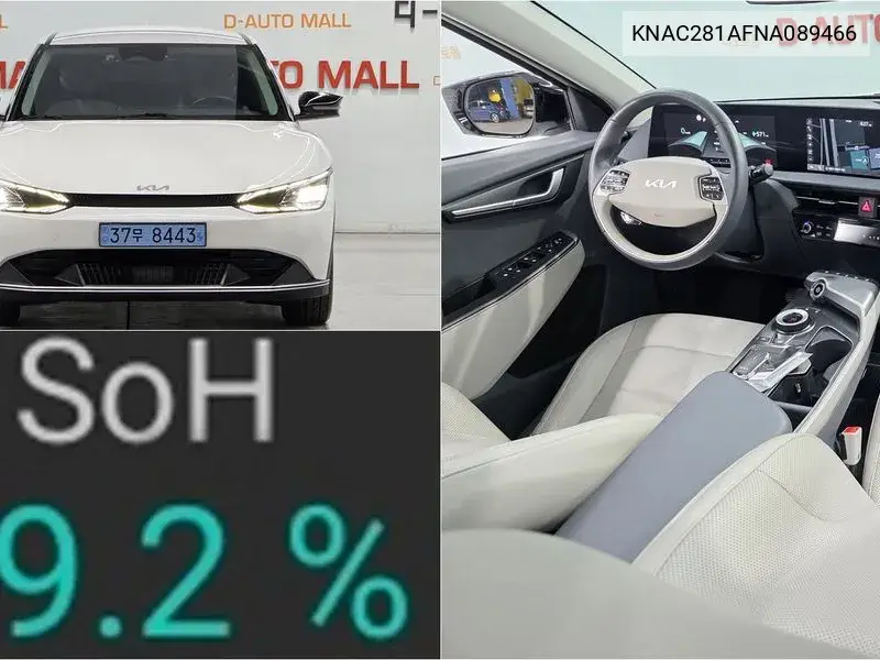 2022 Ev6 Long Range Air