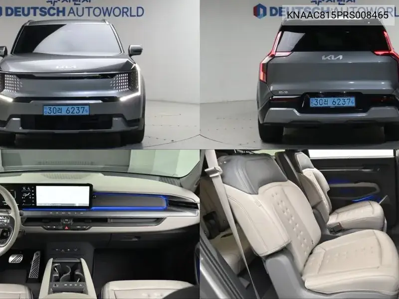 2023 Ev9 Long Range 4Wd Earth