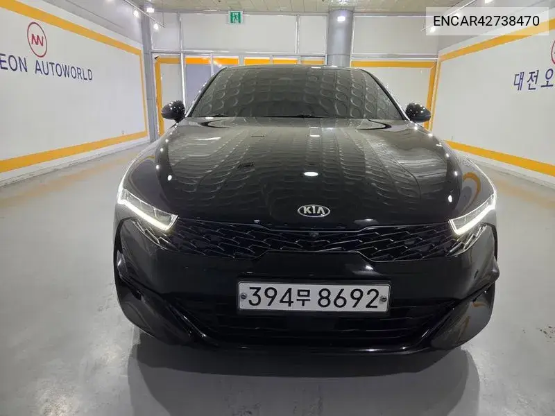 2020 K5 3Rd Generation 2.0 Signature