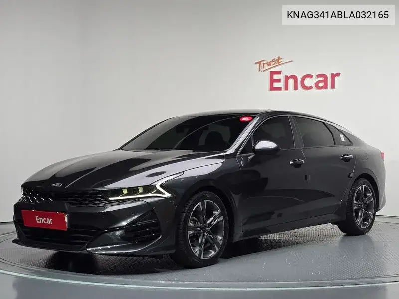 2020 K5 3Rd Generation 2.0 Noblesse