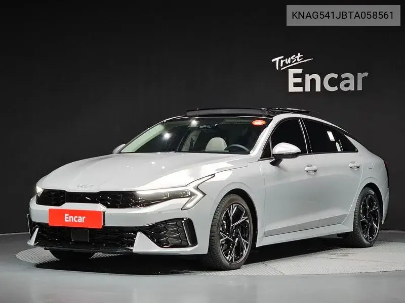 2025 The New K5 Hybrid 3Rd Generation Signature