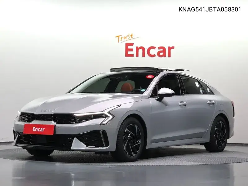 2025 The New K5 Hybrid 3Rd Generation Signature