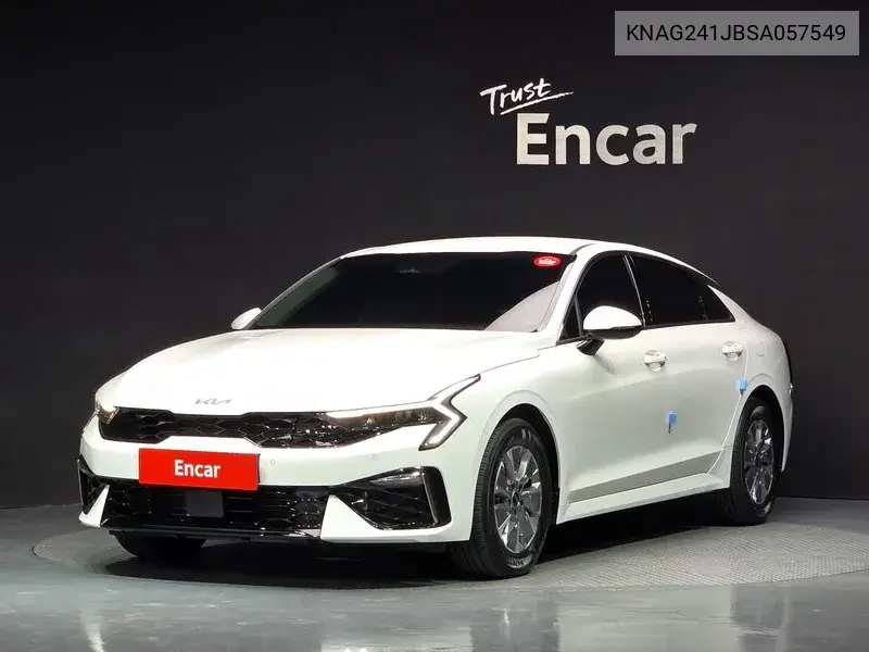 2025 The New K5 Hybrid 3Rd Generation Prestige