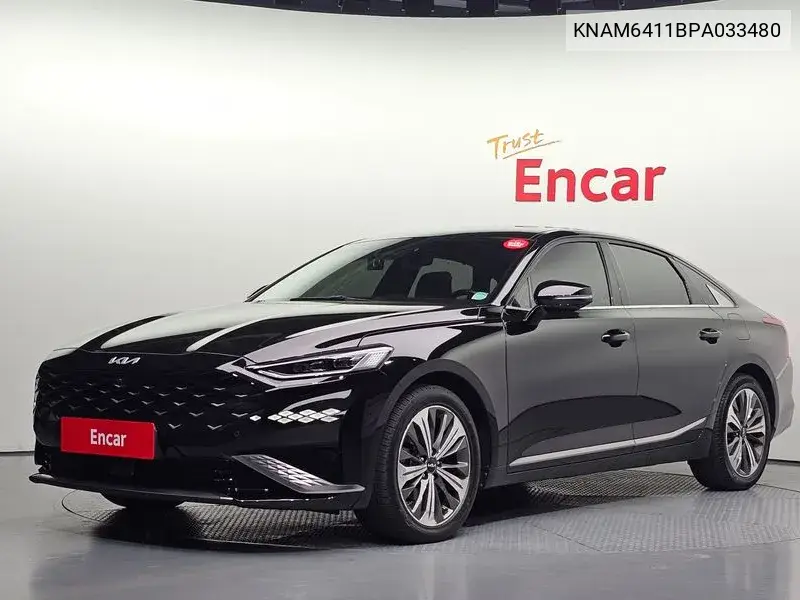 2022 K8 Hybrid Signature