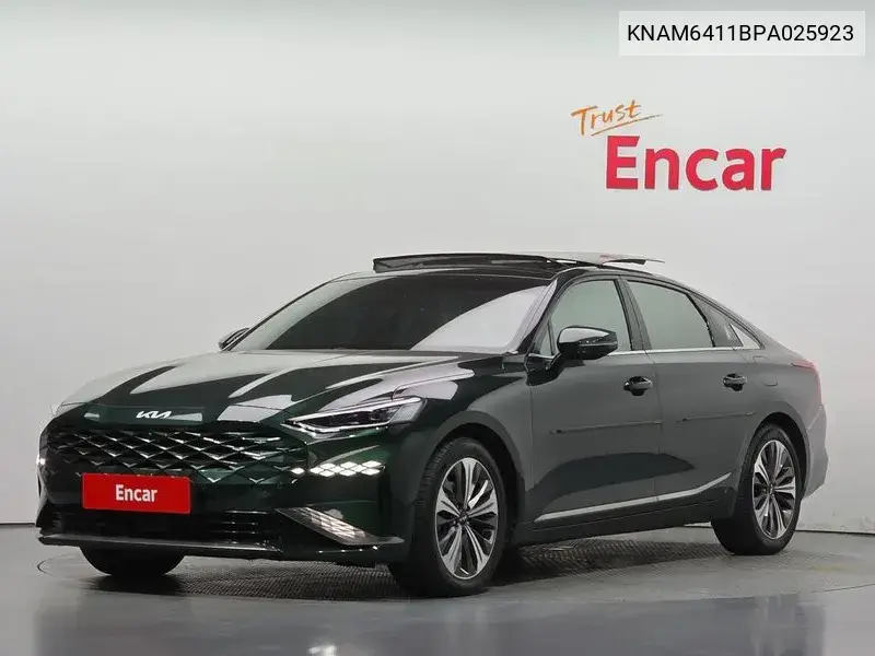 2022 K8 Hybrid Signature