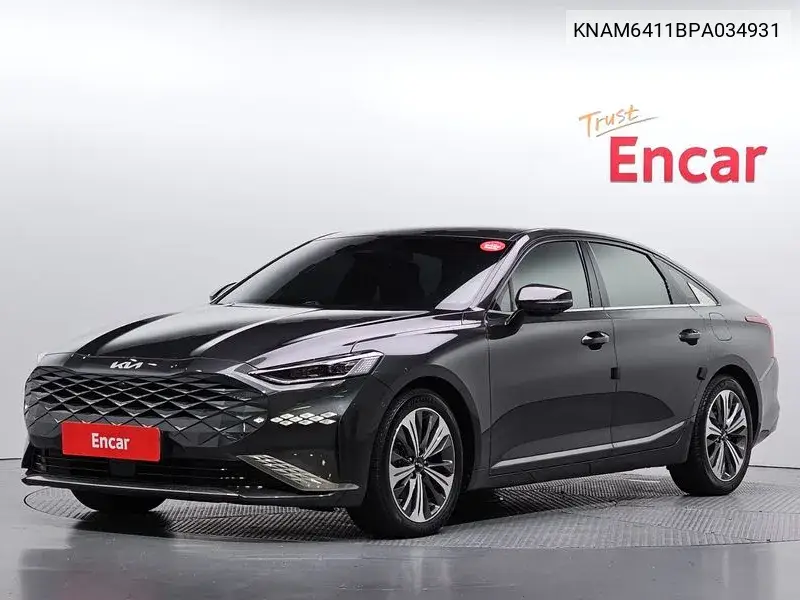 2022 K8 Hybrid Signature