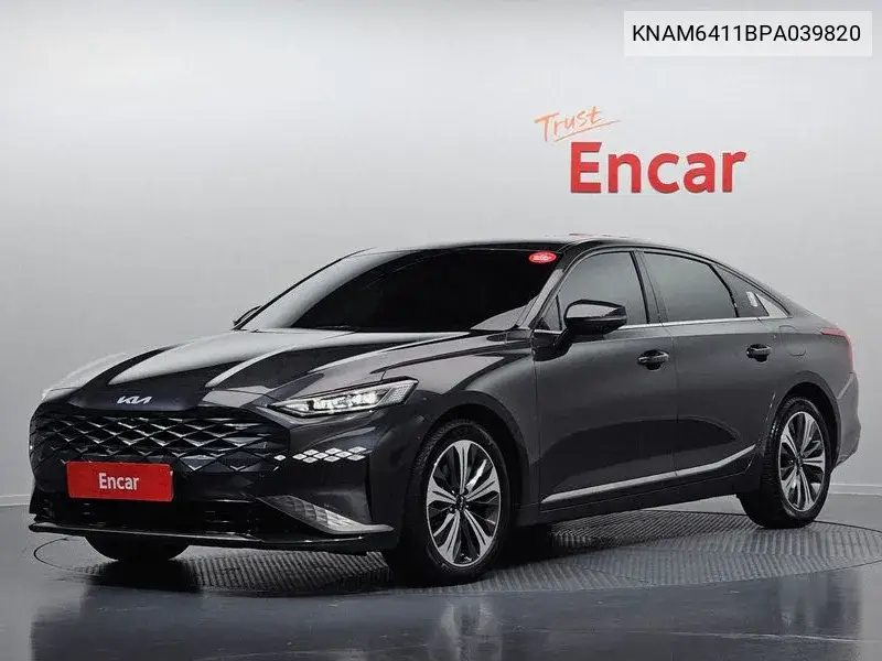 2022 K8 Hybrid Signature