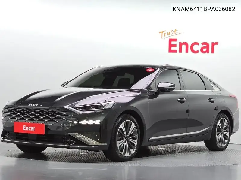 2022 K8 Hybrid Signature