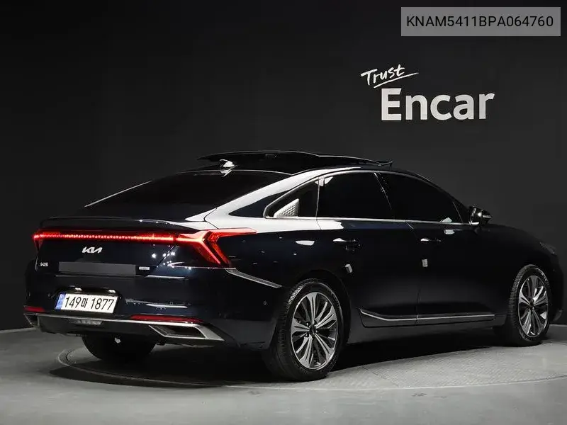 2023 K8 Hybrid Signature Special
