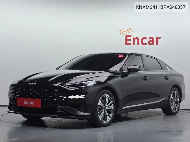 2023 K8 Hybrid Signature
