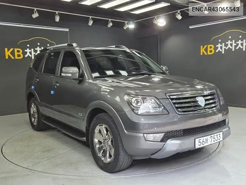 2014 Mohave 4Wd Kv300 Top-Of-The-Line Model