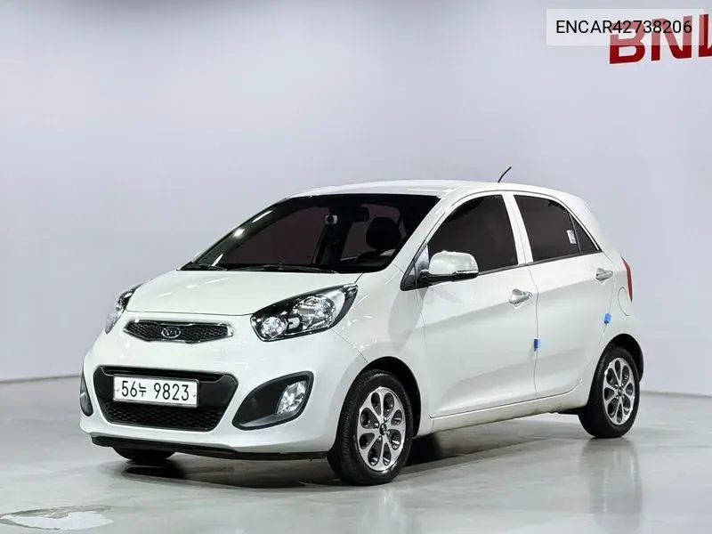 2011 All New Morning Deluxe Special