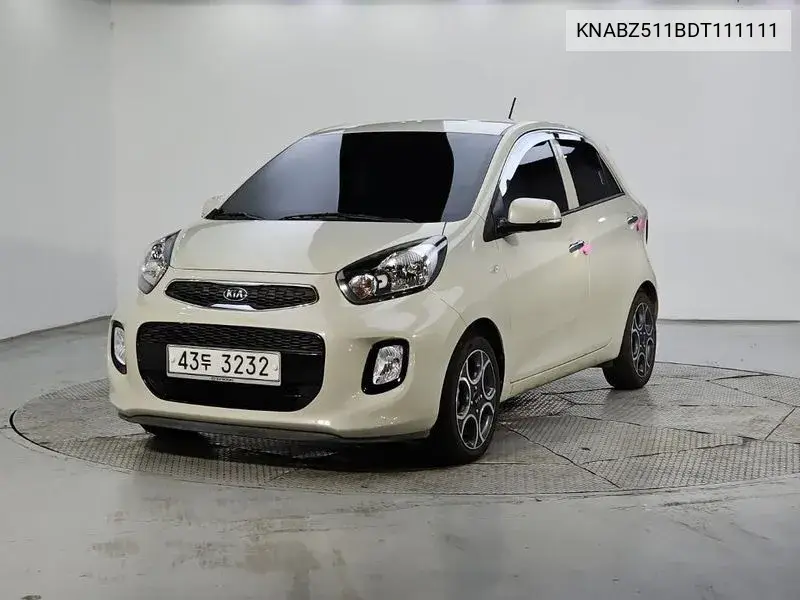 2013 All New Morning Luxury