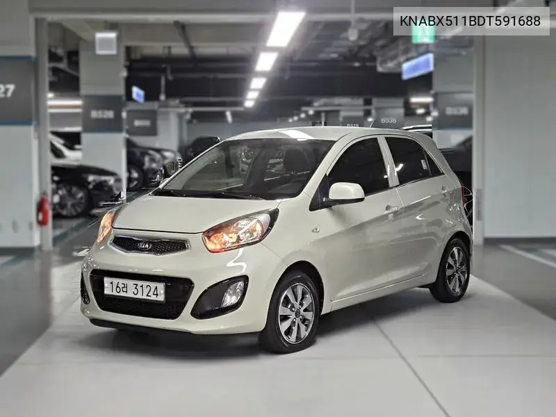 2013 All New Morning Deluxe