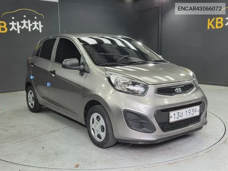 2013 All New Morning Van Luxury Model