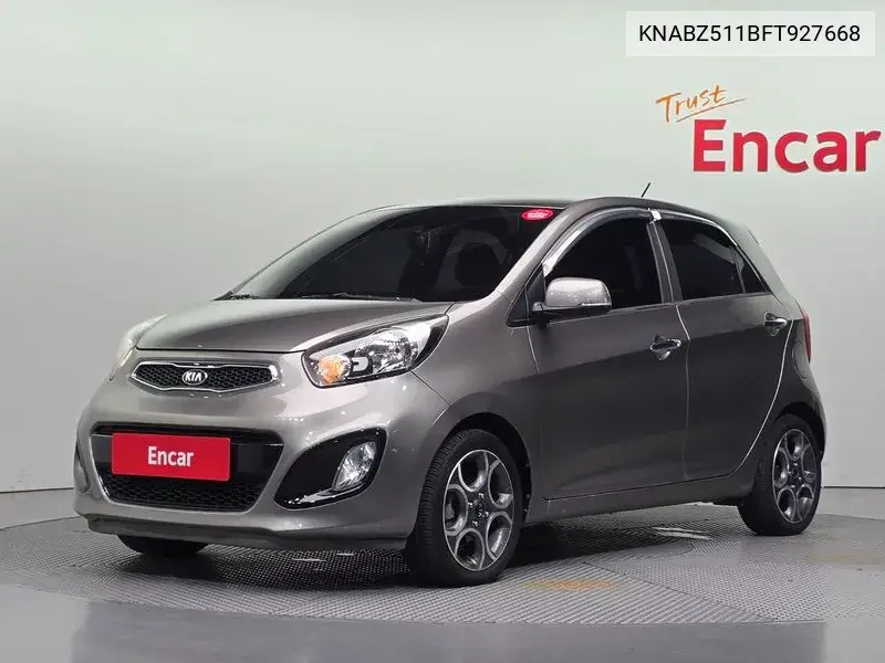 2014 All New Morning Luxury