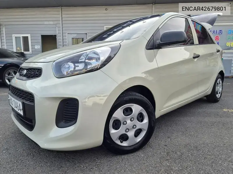 2016 The New Morning Van Luxury Type