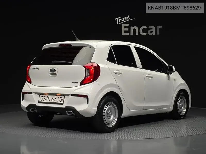 2020 Morning Urban (Ja) Van