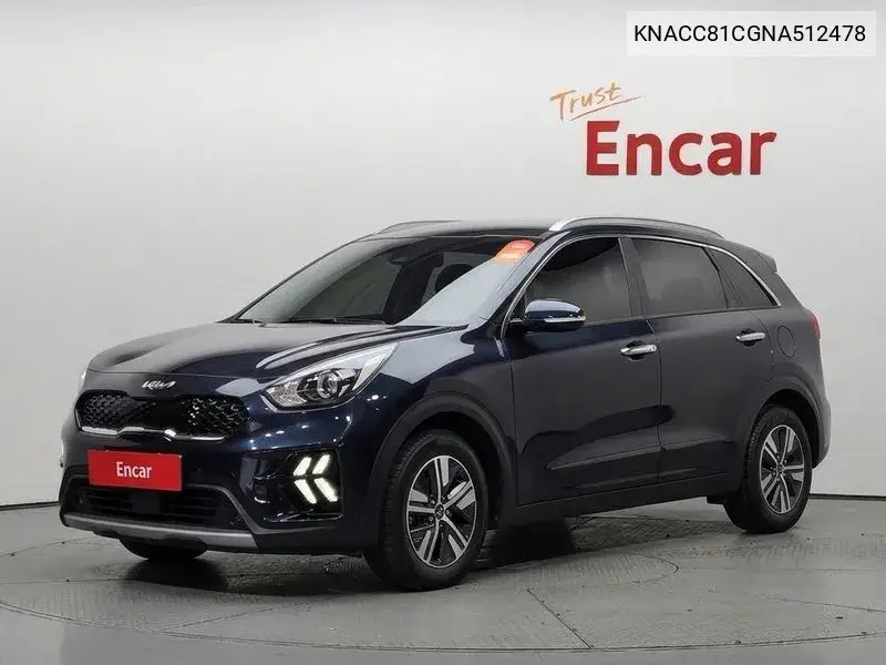 2021 The New Niro 1.6 Hev Noblesse