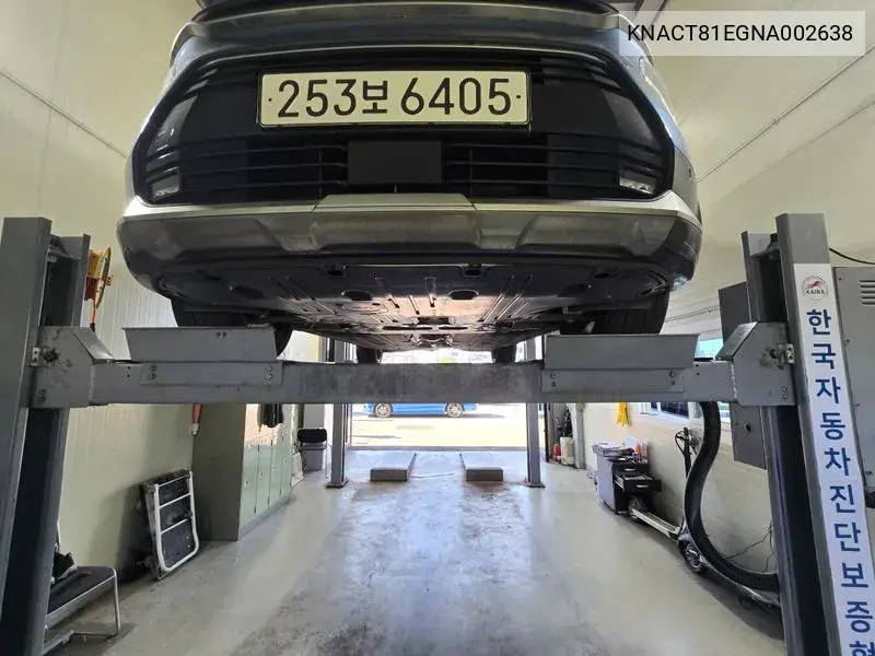 2022 The All New Niro Signature
