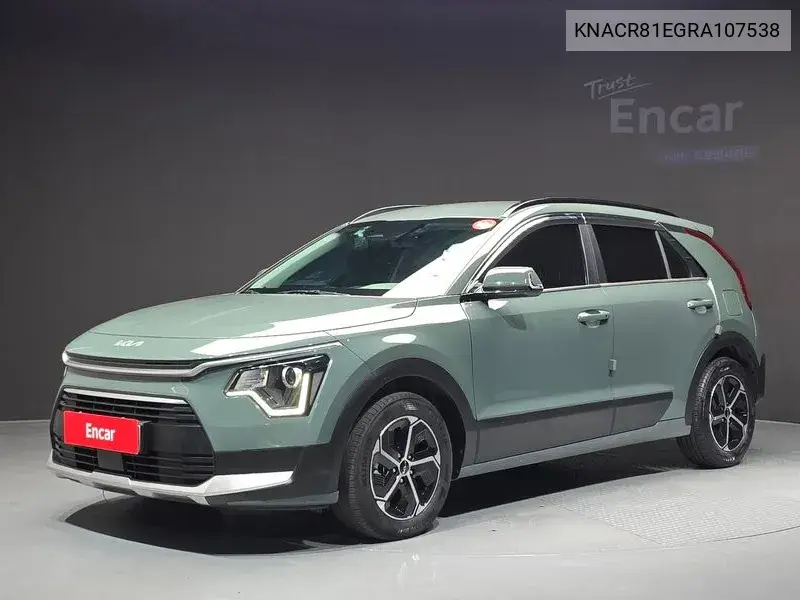 2023 The All New Niro Prestige