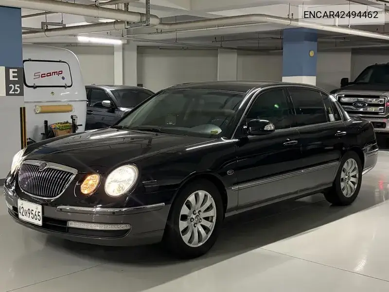 2007 New Opirus Gh330 High-End Luxury