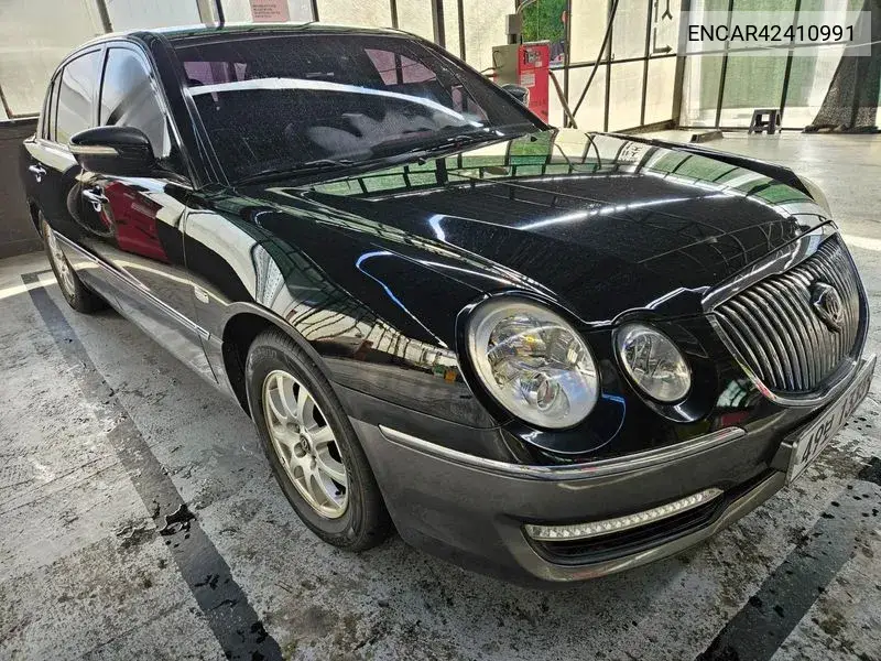 2009 Opirus Premium Gh270 Deluxe Basic Type