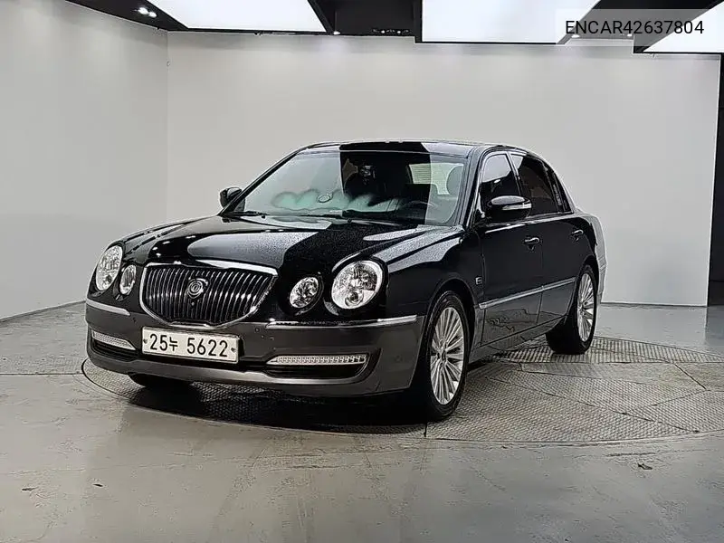 2010 Opirus Premium Gh330 High-End Luxury